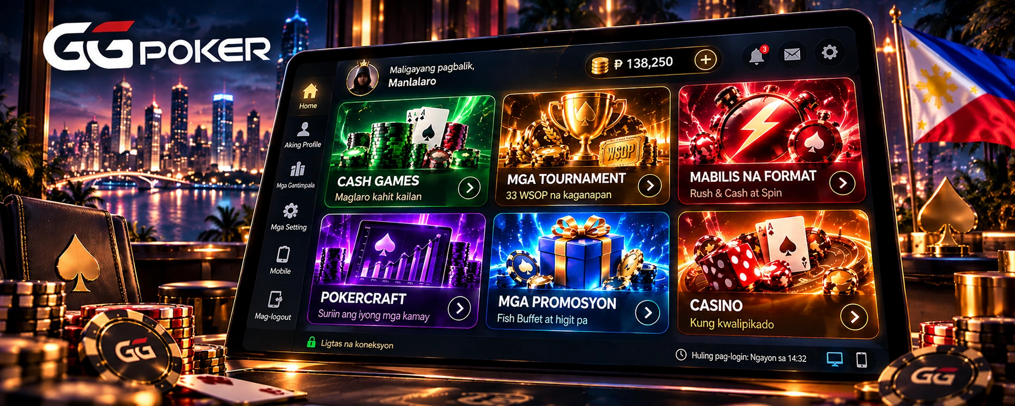GGPoker sa Pilipinas - protektadong pag-login sa poker account na may gintong spade, security lock, mga baraha at poker chips.